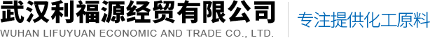 武漢標(biāo)識標(biāo)牌